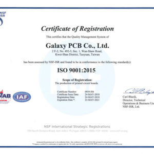 B9-ISO90012015證書